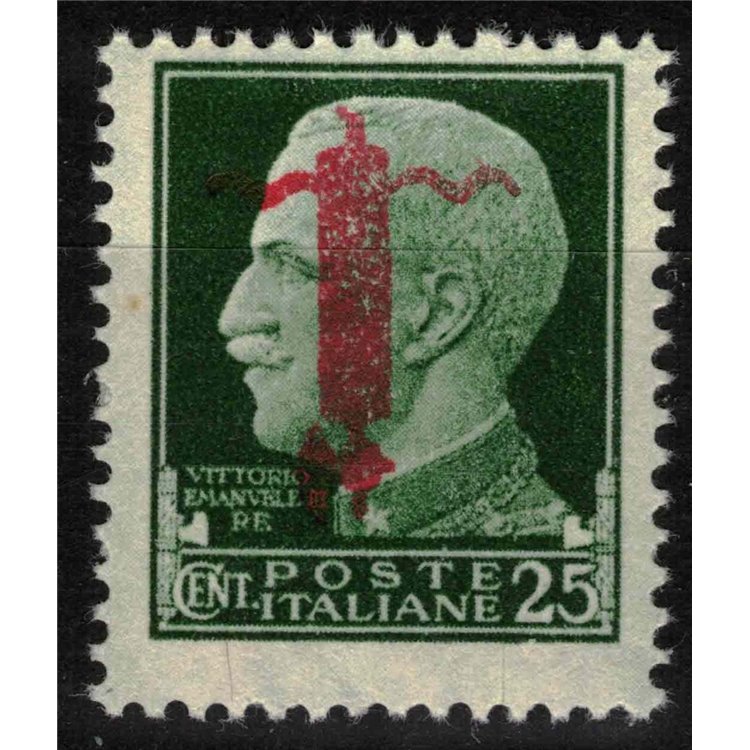 ITALIA RSI 1944 Varietà 25c Imperiale (soprast. capovolta) MNH** ©