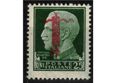 ITALY RSI 1944 Variety 25c Imperial (upside down) MNH** ©
