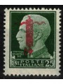 ITALY RSI 1944 Variety 25c Imperial (upside down) MNH** ©