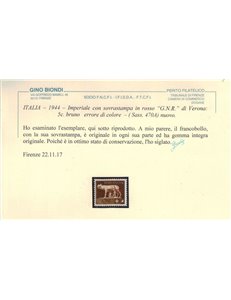ITALIA RSI 1944 Varietà 5c Imperiale GNR (errore colore soprast.) MNH** ©