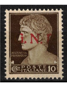 ITALIA RSI 1944 Varietà 10c Imperiale GNR (errore colore soprast.) MNH** ©