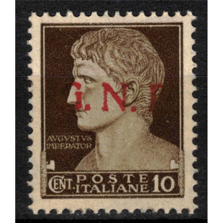 ITALIA RSI 1944 Varietà 10c Imperiale GNR (errore colore soprast.) MNH** ©