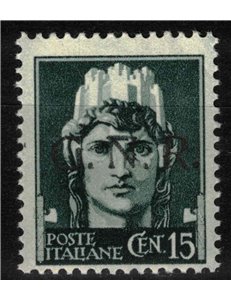 ITALY RSI 1944 Variety 15c Imperial GNR (color error overprint) MNH** ©