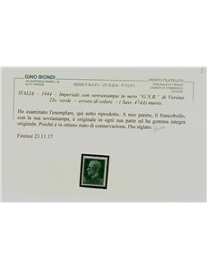 ITALIA RSI 1944 Varietà 25c Imperiale GNR (errore colore soprast.) MNH** ©