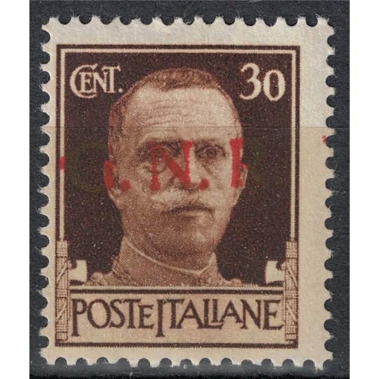 ITALIA RSI 1944 Varietà 30c Imperiale GNR (errore colore soprast.) MNH** ©