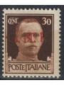 ITALY RSI 1944 Variety 30c Imperial GNR (color error overprint) MNH** ©