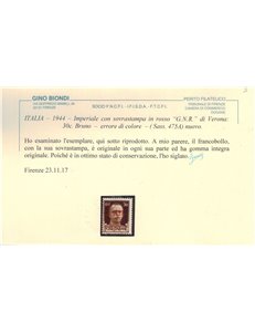 ITALIA RSI 1944 Varietà 30c Imperiale GNR (errore colore soprast.) MNH** ©