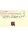 ITALIA RSI 1944 Varietà 30c Imperiale GNR (errore colore soprast.) MNH** ©