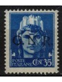 ITALY RSI 1944 Variety 35c Imperial GNR (color error overprint) MNH** ©