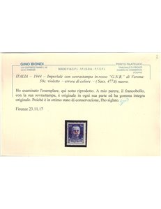 ITALIA RSI 1944 Varietà 50c Imperiale GNR (errore colore soprast.) MNH** ©