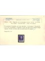 ITALIA RSI 1944 Varietà 50c Imperiale GNR (errore colore soprast.) MNH** ©