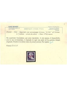 ITALIA RSI 1944 Varietà 1₤ Imperiale GNR (errore colore soprast.) MNH** ©