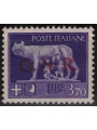 ITALY RSI 1944 Variety 3.70£ Imperial GNR (color error overprint) MNH** ©