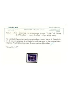 ITALIA RSI 1944 Varietà 3,70₤ Imperiale GNR (errore colore soprast.) MNH** ©
