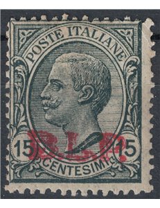 ITALY KINGDOM 1923 BLP 15c slate (red overlay) MNH** ©