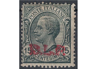 ITALY KINGDOM 1923 BLP 15c slate (red overlay) MNH** ©