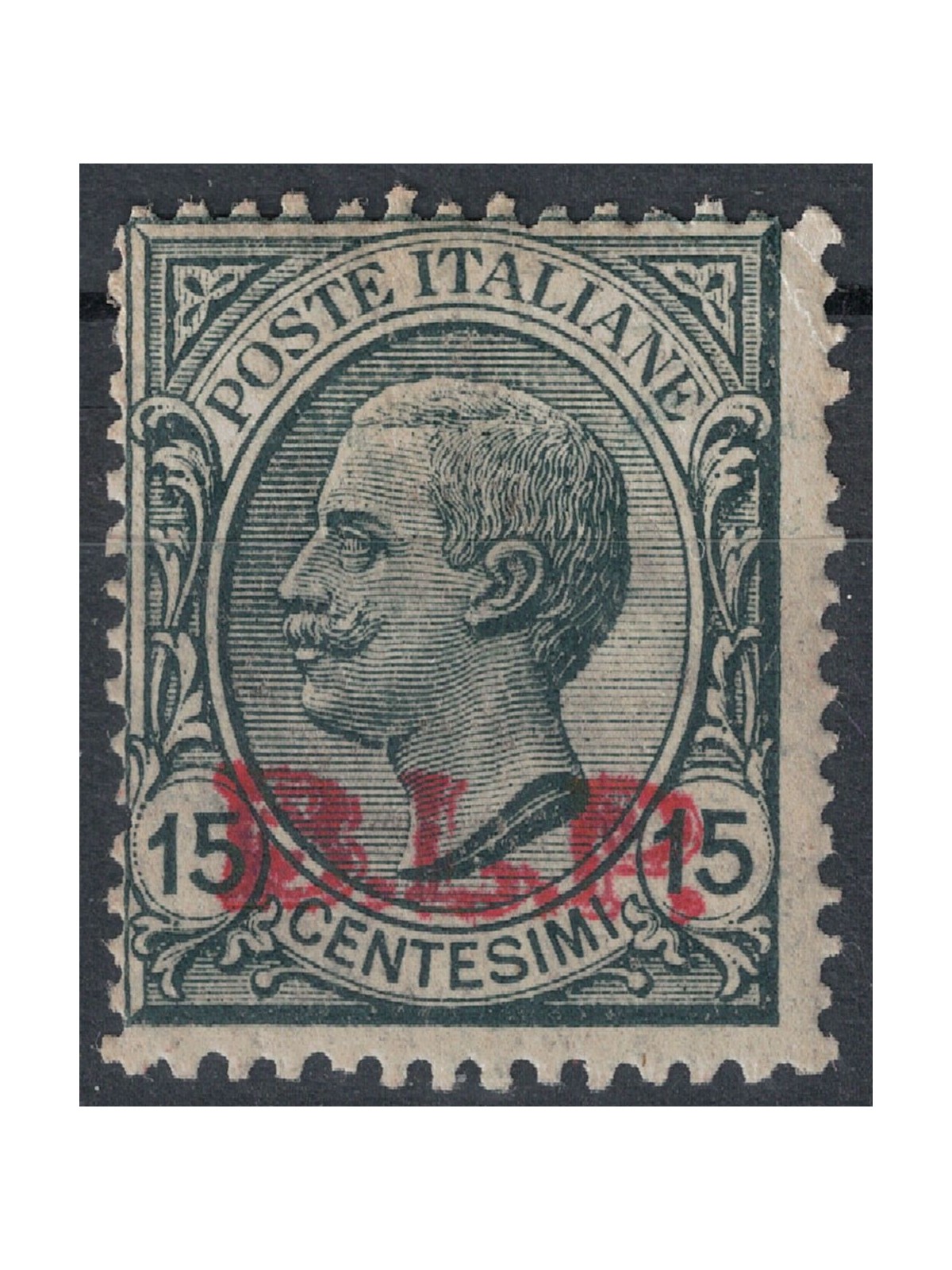 ITALY KINGDOM 1923 BLP 15c slate (red overlay) MNH** ©