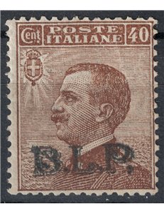 ITALY KINGDOM 1922-23 BLP 40c brown (black overlay) MH* ©