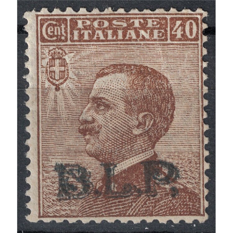 ITALIA REGNO 1922-23 BLP 40c bruno (soprast. in nero) MH* ©