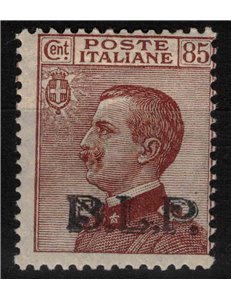 ITALIA REGNO 1923 BLP 85c bruno rosso MH* ©
