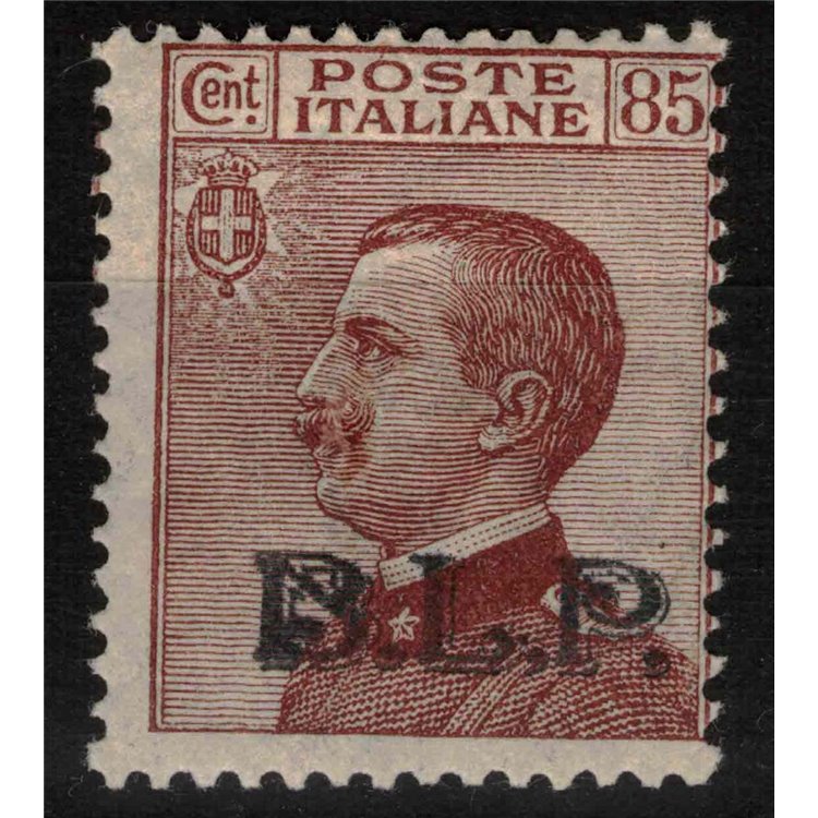 ITALIA REGNO 1923 BLP 85c bruno rosso MH* ©