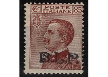 ITALY KINGDOM 1923 BLP 85c brown red MH* ©