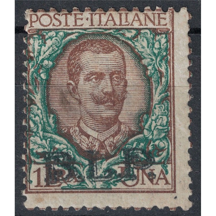 ITALY KINGDOM 1922-23 BLP 1£ brown and green MH* ©