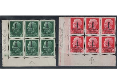 ITALIA RSI 1944 Varietà Imperiale 25c + 75c (REPUBPLICA) 2v MNH**