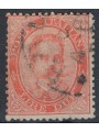 ITALIA REGNO 1879 Umberto I £2 vermiglio us ©
