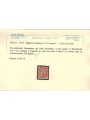 ITALIA REGNO 1879 Umberto I ₤2 vermiglio us ©