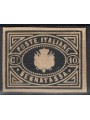 ITALIA REGNO 1864 Saggio Giuseppe Re (Ristampa) 10c Segnatasse MNG ©