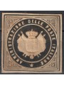 ITALIA REGNO 1864 Saggio Giuseppe Re (Ristampa) Stemma Sabaudo MNG ©