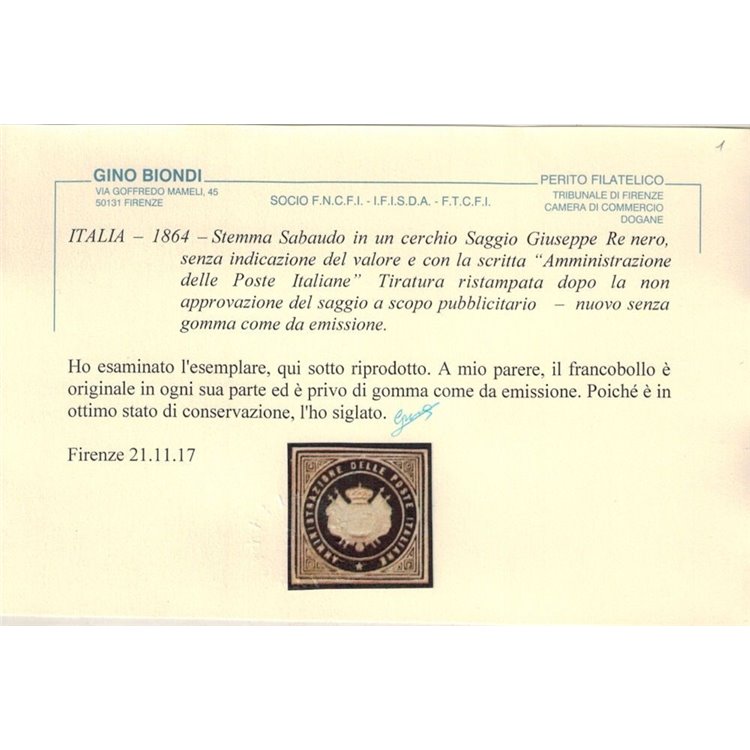 ITALIA REGNO 1864 Saggio Giuseppe Re (Ristampa) Stemma Sabaudo MNG ©