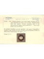 ITALIA REGNO 1864 Saggio Giuseppe Re (Ristampa) Stemma Sabaudo MNG ©
