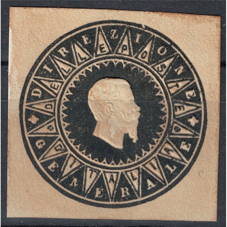 ITALY KINGDOM 1864 Essay Joseph King (Reprint) Effigy Victor Em. II MNG ©