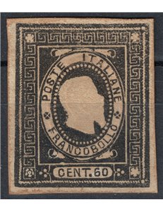 ITALY KINGDOM 1864 Essay Joseph King (Reprint) 60c black MNG ©