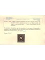 ITALIA REGNO 1864 Saggio Giuseppe Re (Ristampa) 15c nero MNG ©