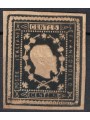 ITALIA REGNO 1864 Saggio Giuseppe Re (Ristampa) 5c nero MNG ©