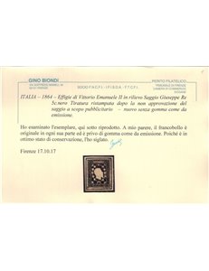 ITALIA REGNO 1864 Saggio Giuseppe Re (Ristampa) 5c nero MNG ©
