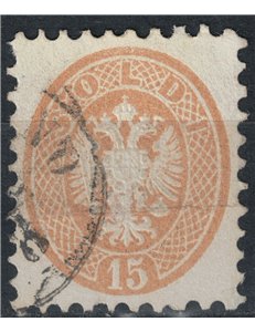REGNO LOMBARDO VENETO 1863-65 Aquila bicipite 15s bruno dent. 9½ us ©