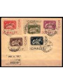 ITALY LIEUTENANCY 1945 Private Services (CORALIT) 5v us ©