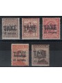 TRENTINO (BZ3) 1918-19 Trento and Trieste overprinted TAXE 5v MH* ©