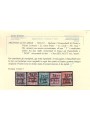 TRENTINO (BZ3) 1918-19 Trento e Trieste (TAXE + T con cifra) 5v MNH** ©