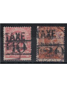 TRENTINO (BZ3) 1918-19 Trento e Trieste (TAXE + T con cifra) 2v us ©