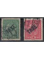 TRENTINO (BZ3) 1918-19 Francobolli di Austria (TAXE obliqua) 2v us ©
