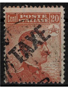 TRENTINO (BZ3) 1918-19 Michetti 20c arancio (TAXE obliqua) us ©