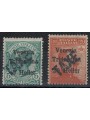 TRENTINO (BZ3) 1918-19 Venezia Tridentina (TAXE oblique) 2v MH* ©