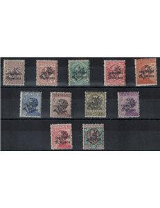 TRENTINO (BZ3) 1918-19 Trento e Trieste (TAXE obliqua) 11v MNH** ©