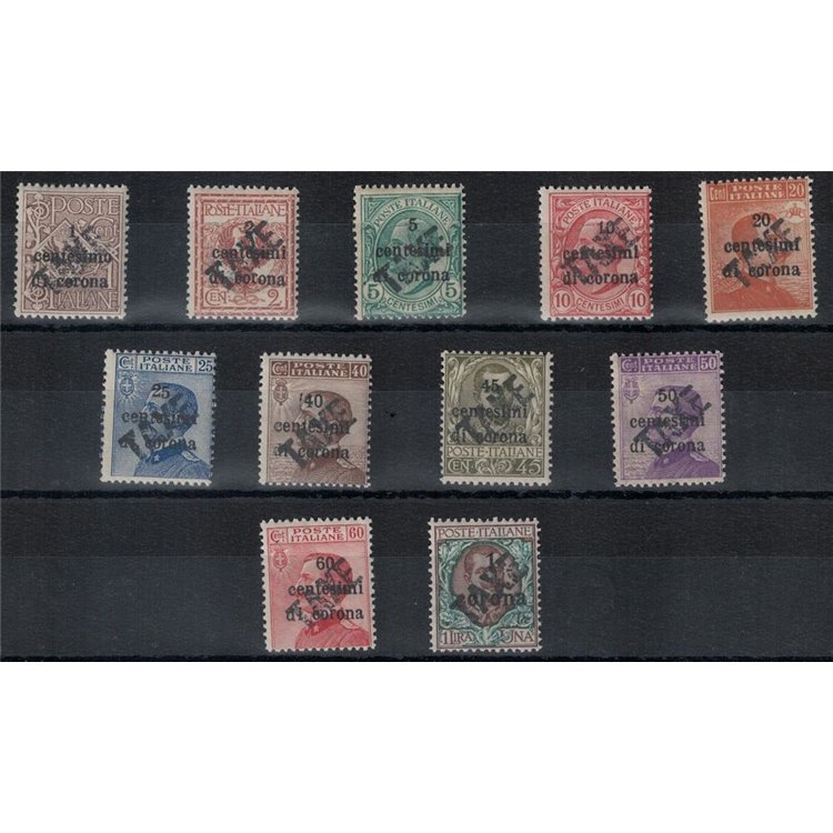 TRENTINO (BZ3) 1918-19 Trento and Trieste (TAXE oblique) 11v MNH** ©