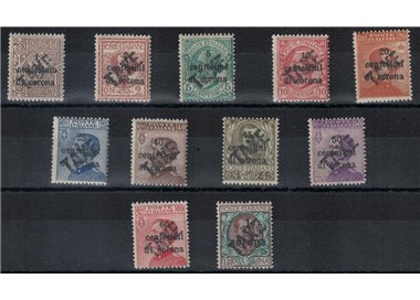 TRENTINO (BZ3) 1918-19 Trento and Trieste (TAXE oblique) 11v MNH** ©